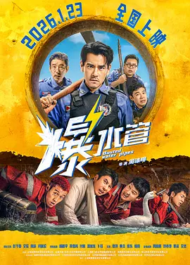 国产自产视频一区二区三区